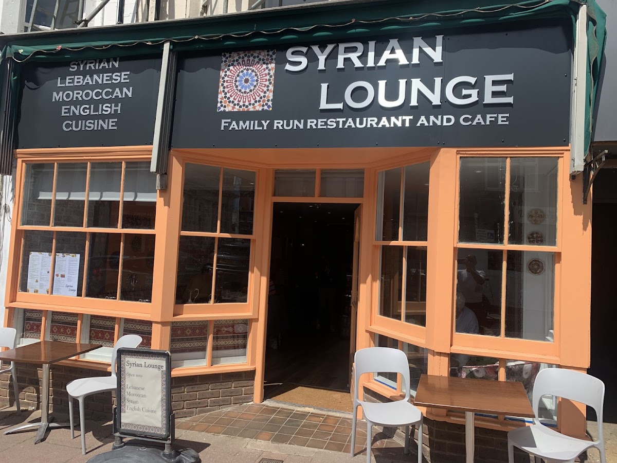 Syrian Lounge
