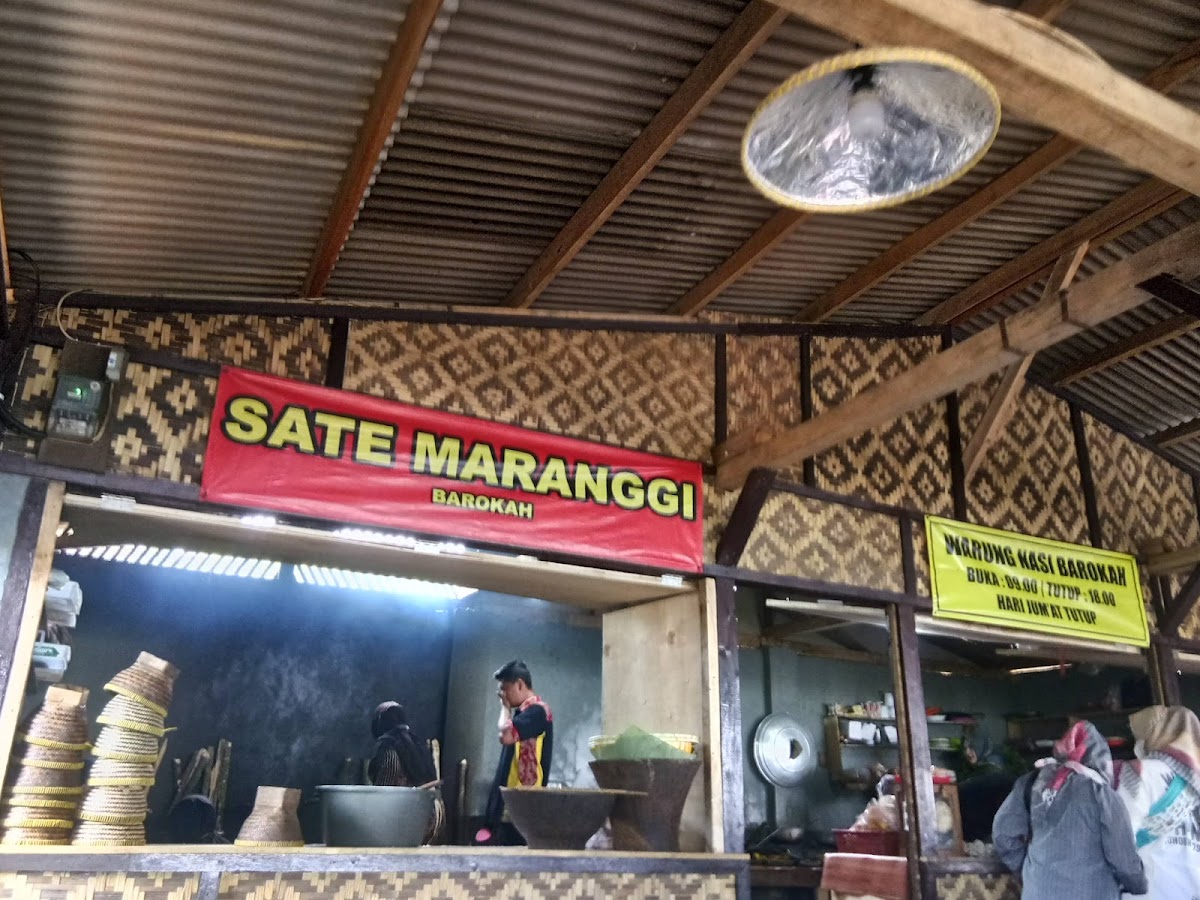 Warung Nasi sunda Barokah #Ngeunah dahar genah mayar