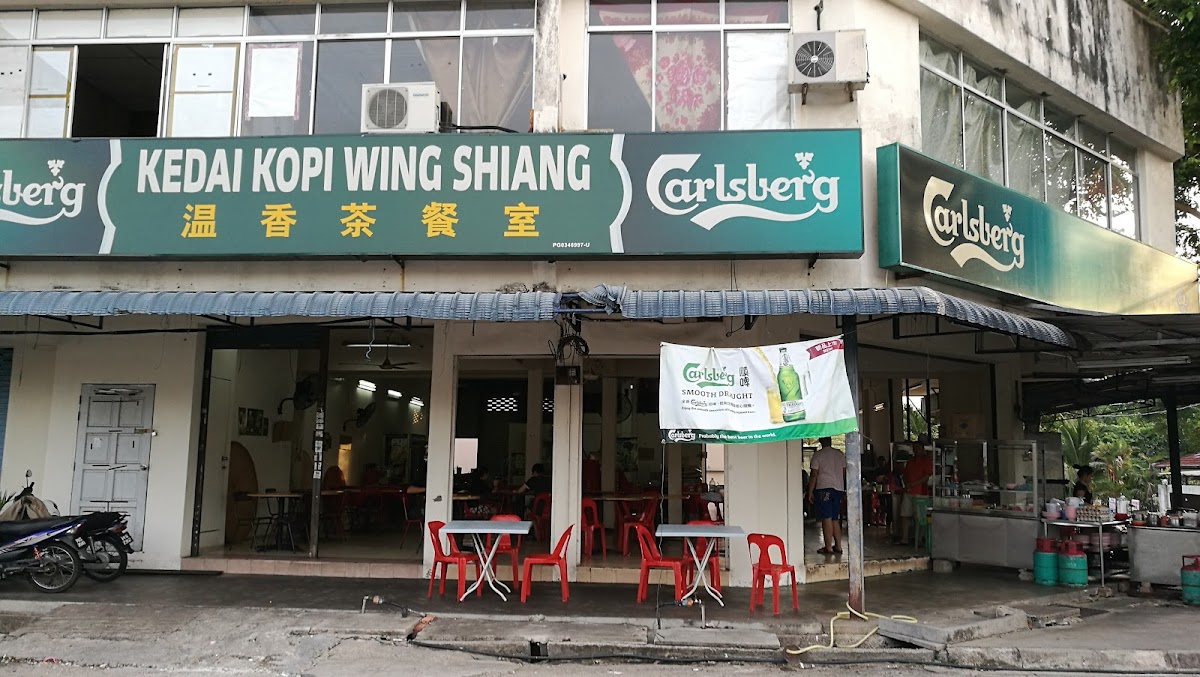 Wen Xiang Restaurant