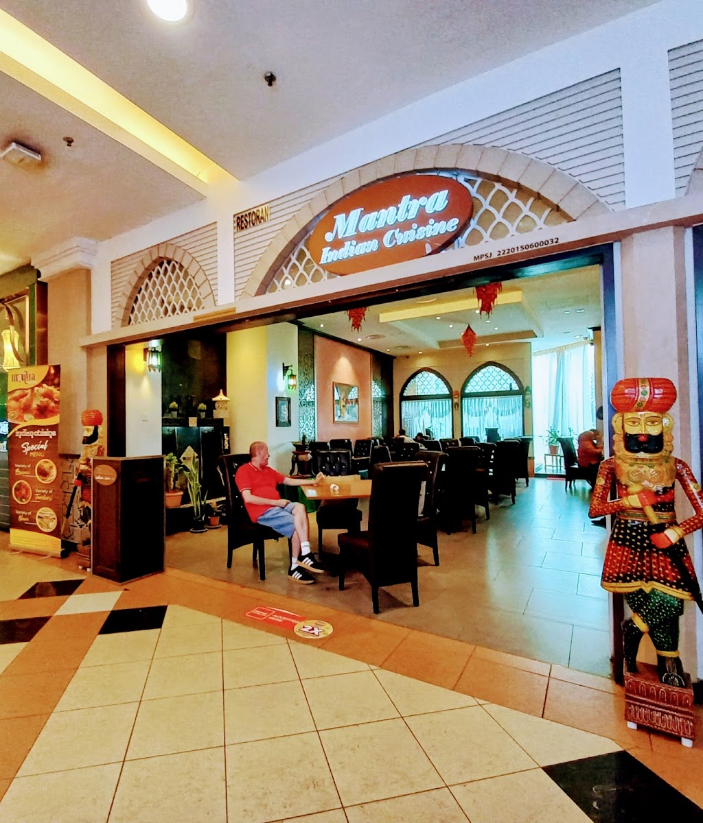 Mantra Indian Cuisine印度餐