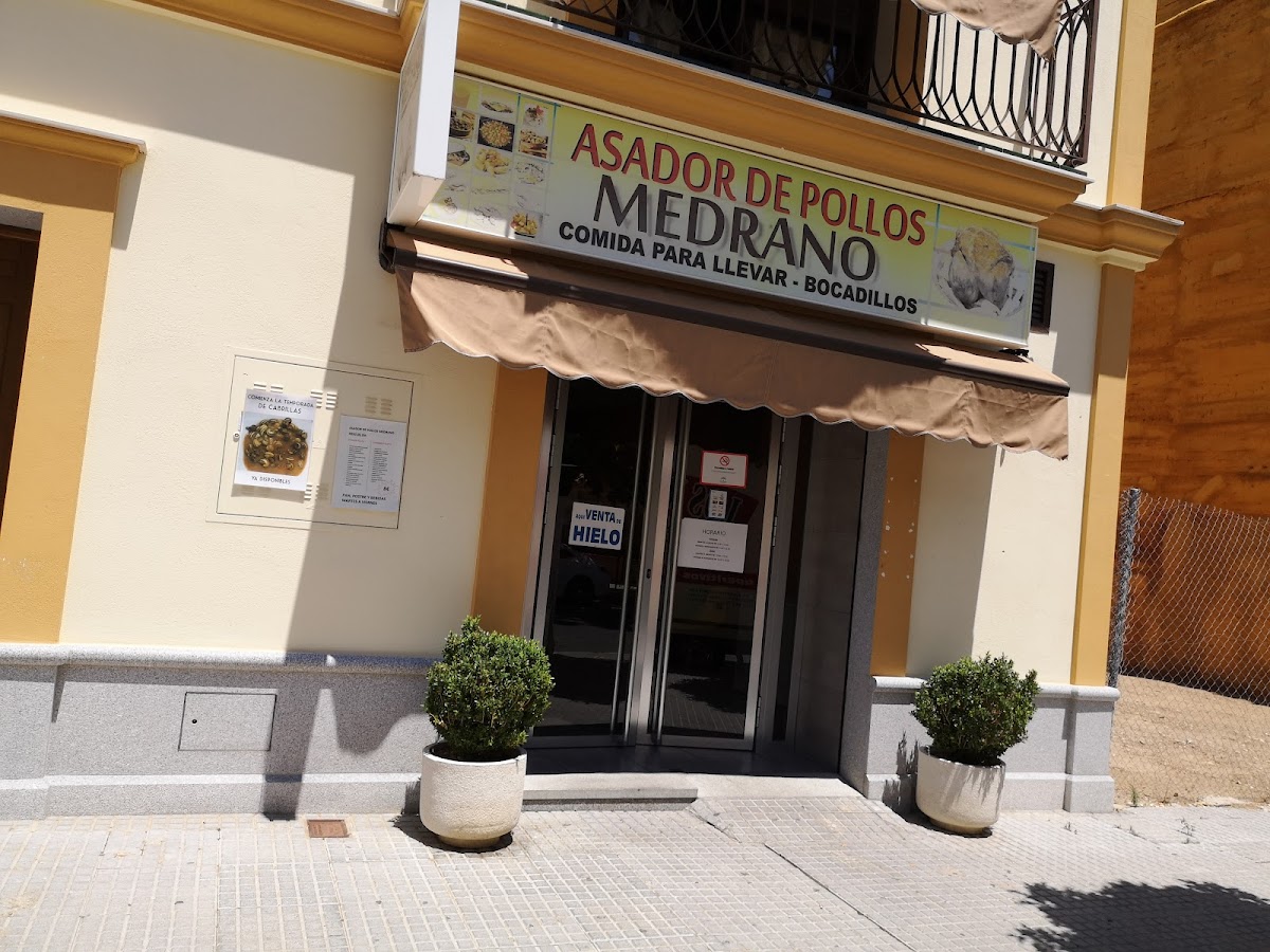 Asador de pollos medrano