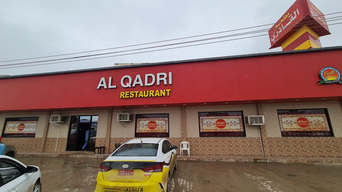 Al Qadri Restaurant