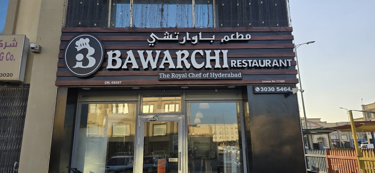 Bawarchi Restaurant - Barwa Village