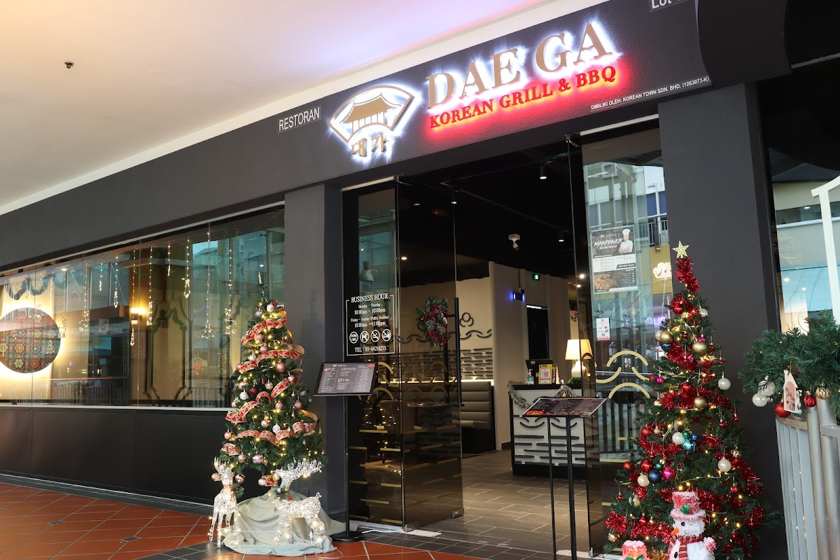 Dae Ga Korean Restaurant
